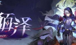 崩坏3卡池最新爆料5月,神秘新角色与强力武器即将登场！