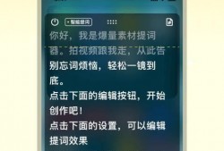 最新新闻爆料模板下载,最新爆料事件，真相即将揭晓！