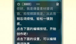 最新新闻爆料模板下载,最新爆料事件，真相即将揭晓！