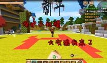 跑酷最新爆料视频大全破解版,揭秘极限运动背后的精彩瞬间