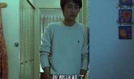 网络爆料型男视频大全,型男视频大全，魅力四溢的视觉盛宴