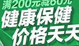 可以爆料的新闻平台推荐,独家爆料，知名平台内部新闻幕后真相
