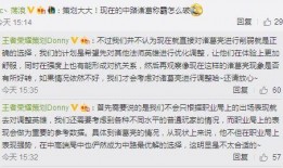 律师最新皮肤返场爆料,揭秘神秘爆料，经典重现引期待