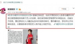 我在娱乐圈当吃瓜大佬,揭秘吃瓜大佬的幕后故事