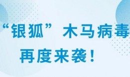 曲靖热点爆料新闻事件,某小区突发火灾，居民紧急疏散！