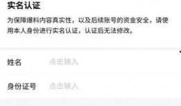 今日头条浙江爆料视频最新,今日头条视频揭露惊人内幕！