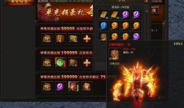 传说幻神爆料测评视频下载,揭秘传说中神秘幻神的真实实力与魅力
