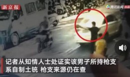记者土豆爆料事件视频,记者揭露惊人内幕