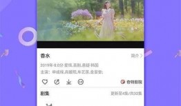 兔子姐姐爆料视频下载,精彩瞬间大盘点