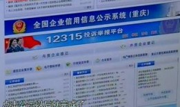 天天630新闻爆料今天,今日热点事件深度解析
