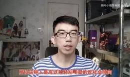永年事件爆料视频大全最新,最新爆料视频大盘点