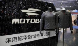 九月摩博会爆料新闻报道