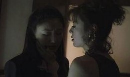 花房乱爱完整在线观看