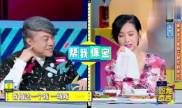 爆料娱乐圈恋情,明星甜蜜恋情引发热议