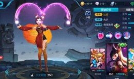 妲己特效爆料视频,视觉盛宴下的神秘妖姬再现