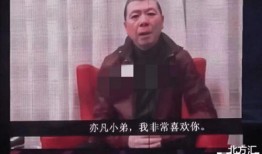 广西六叔最新爆料