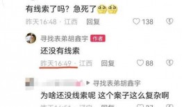 致远中学爆料新闻最新,揭秘校园背后的惊人真相