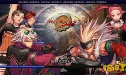 地下城端游最新爆料,神秘副本揭秘，全新职业登场！