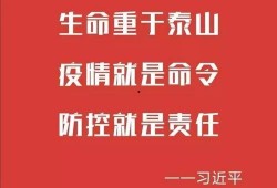 南京零距离肺炎新闻爆料