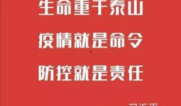 南京零距离肺炎新闻爆料