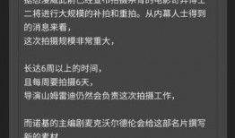 视频爆料玩法介绍文案怎么写