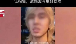 唐山娱乐圈爆料事件,真相与争议交织