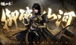 逆水寒最新爆料祥瑞攻略,祥瑞攻略揭秘，解锁神秘祥瑞助力战力飙升