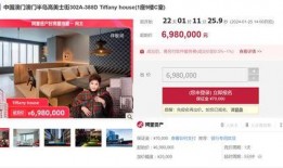 澳门直播爆料视频,揭秘幕后真相，带你直击现场