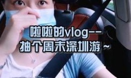 瑶瑶爆料阿勇隐私视频,真相背后引人深思