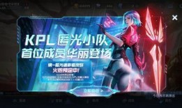 新皮肤爆料视频素材网站,视频素材网站独家爆料，视觉盛宴即将开启！