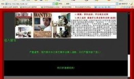 时事视频爆料大全最新,最新热点事件盘点