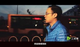 爆料明月鸟哥视频,视频爆料背后的惊人真相