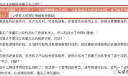 赣州女子爆料案件最新进展,真相逐步浮出水面