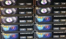 大将技能爆料怎么做视频,视频攻略带你领略英雄风采