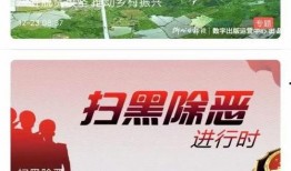 抚州爆料新闻最新情况视频