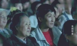 喜剧明星出轨爆料视频,一场娱乐圈的“笑料”风波