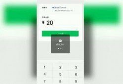 个人爆料视频最新