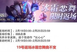 霸王别姬返场爆料视频,经典重现，幕后故事大曝光