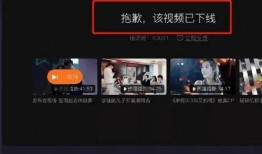 八卦爆料最新消息视频