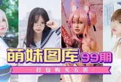 娱乐吃瓜配乐推荐,盘点热门配乐推荐