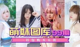 娱乐吃瓜配乐推荐,盘点热门配乐推荐