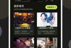 夜场套路爆料视频下载大全,下载大全带你深入了解黑暗面