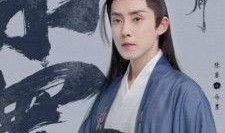 沉香如屑爆料视频最新,剧情揭秘，主演阵容大曝光！