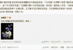 长沙婚外情爆料最新消息,神秘事件引发社会热议，真相即将揭晓