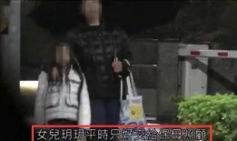 到底谁爆料汪小菲了视频,汪小菲事件爆料者身份大揭秘