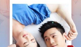 新视觉影院在线观看