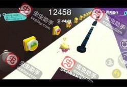 蛋仔爆料最新消息视频,揭秘最新视频背后的惊人内幕