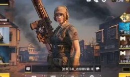 codm最新版本爆料,全新内容与玩法前瞻