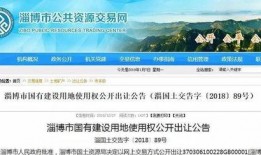 香河独家爆料案件最新,案件最新进展揭秘
