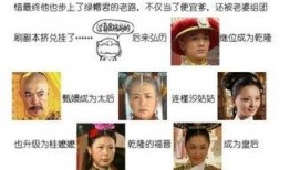 爆料引发的惨案视频播放,爆料引发悲剧，网络暴力下的血腥教训